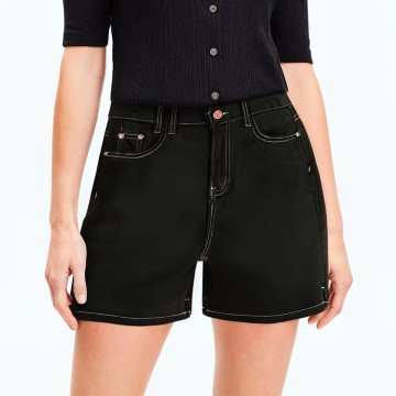 Summer Denim Shorts With Exposed Stitching