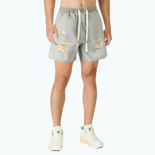 Men's Trendy Ripped Denim Shorts