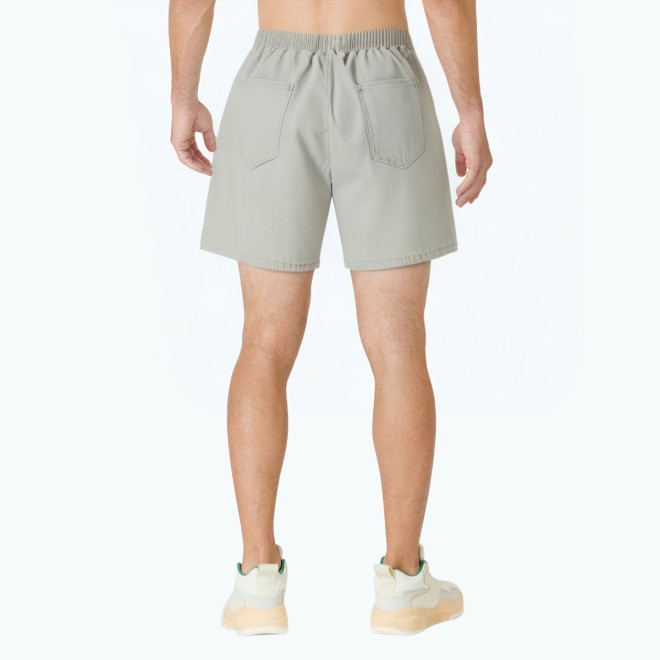 Men's Trendy Ripped Denim Shorts