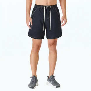 Casual Denim Shorts With Visible Stitching 