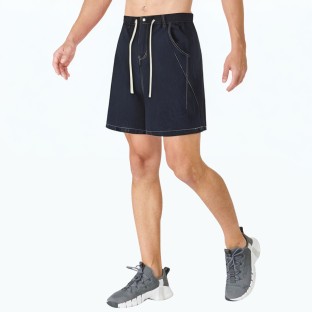 Casual Denim Shorts With Visible Stitching 
